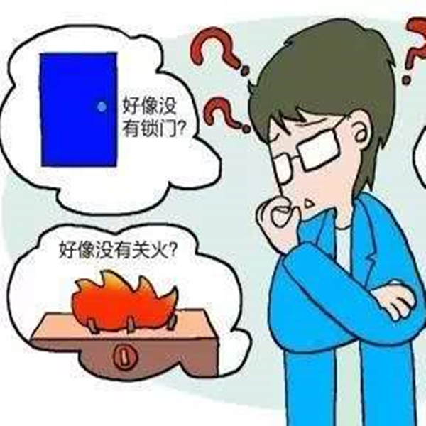 感到疲憊或痛苦時可以檢查自己是否有強迫傾向?.jpg